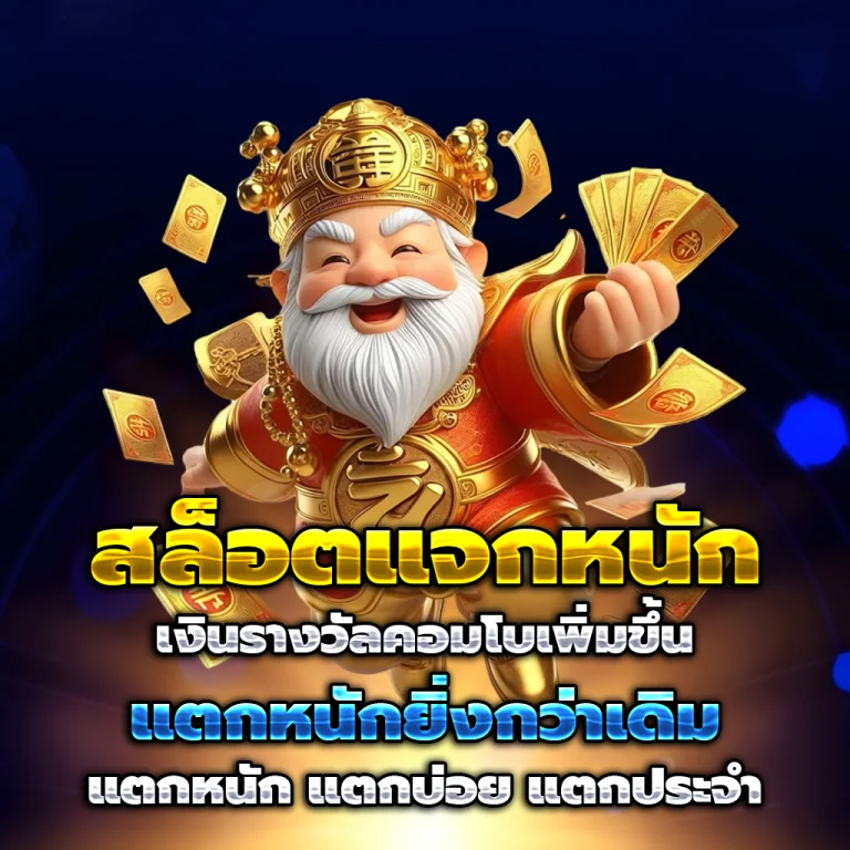 สูตรบาคาร่า ai ฟรี